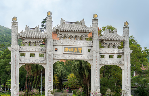 Ornate gate in the Ngong Ping Village on Lantau Island, Hong Kong
