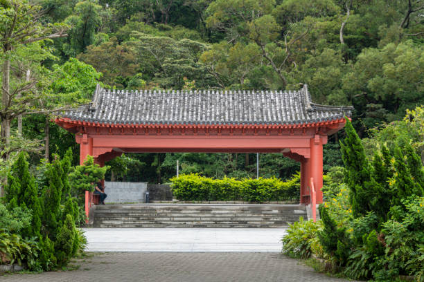 istock Gate in Ngon Ping Village, Hong Kong 1249343576