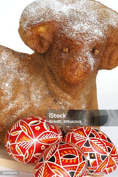 Easter Cake Stock Photo - Download Image Now - Animal, Baked, Cake