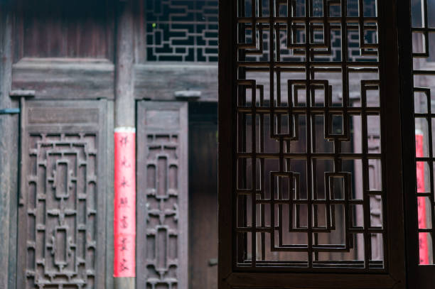 istock An ancient house in Chinese village 1249397345