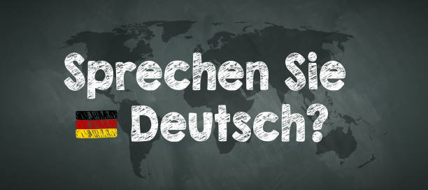 istock blackboard with German message for DO YOU SPEAK GERMAN? 1249410874