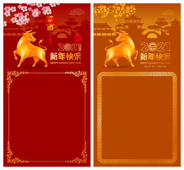 ilustrações de stock, clip art, desenhos animados e ícones de chinese new year, year of the ox banners templates set - flower china frame chinese culture