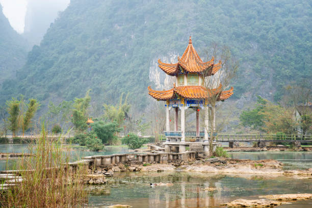 istock Pavilion in Jingxi, Guangxi, China 1249464160