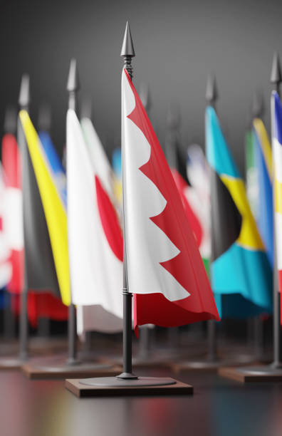 istock BAHRAIN Colors Background, BAHRAINI National Flag (3D Render) 1249468995