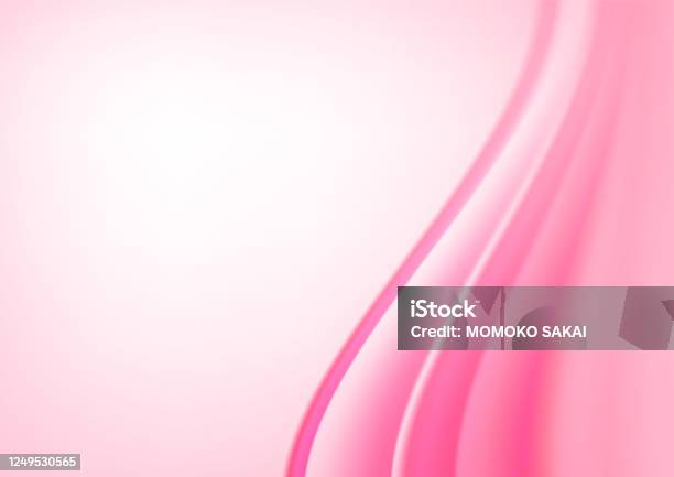 Draper Background Vector Art Background Drape Stock Illustration - Download Image Now ...