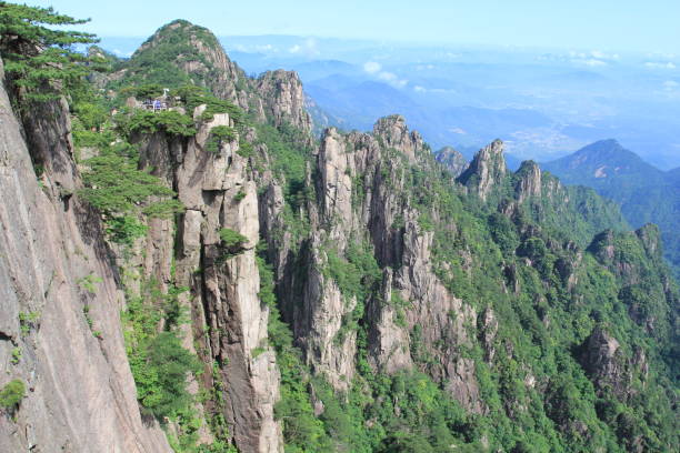 istock Magnificent Yellow Mountain 1249586951