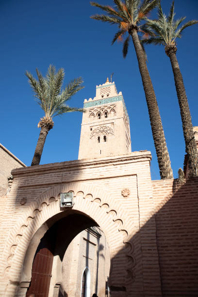 istock The Kutubiyya Mosque, Morocco. 1249596103