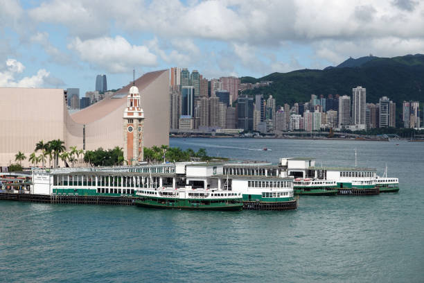 istock Star Ferry Pier, Tsim Sha Tsui 1249600329