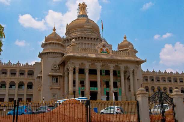 istock Indian government building 1249619118