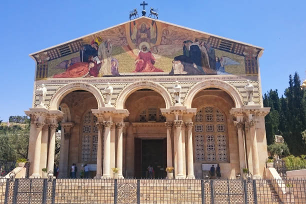 Exterior of the Church of all nations, Gethsemane, Jerusalem, Israel, Middle East stock photo