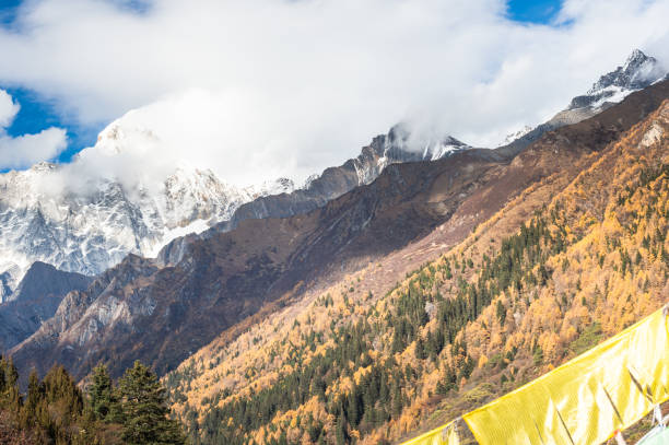 istock Daocheng Yading Nature Reserve in autumn, Sichuan, China 1249722012