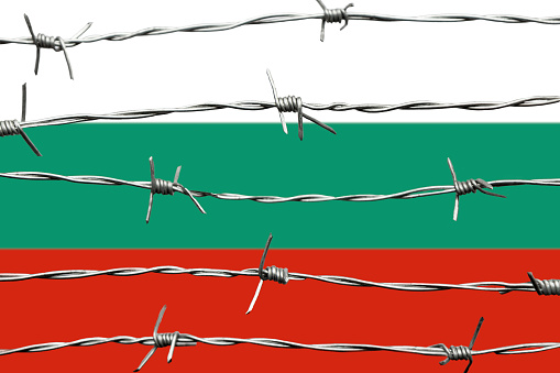 Bulgarian Flag and barbed wire.