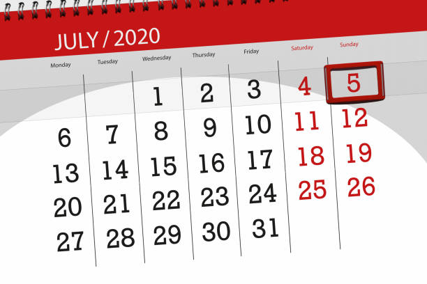 istock Calendar planner for the month july 2020, deadline day, 5, sunday 1249745245