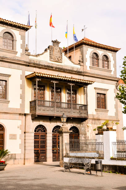 istock Colored Modern Building Windows in Las Palmas 1249766294