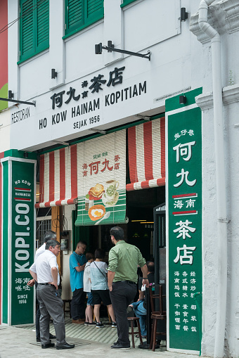 KL ,Malaysia - Oct 9,2019 : People can seen queuing in front of the Ho Kow Hainam Kopitiam. It is a decades old traditional Hainanese coffee shop which is located nearby the Petaling Street area.