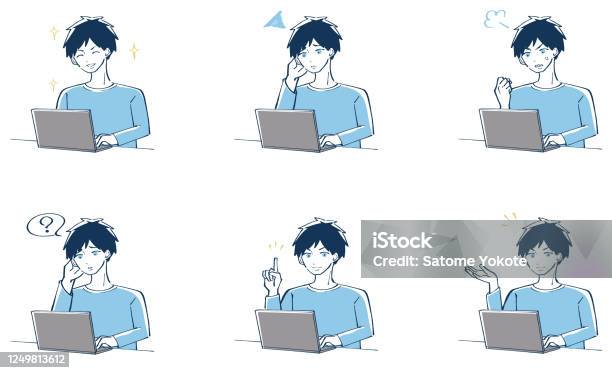 Illustration Of A Man Operating A Computer Stock Illustration ...