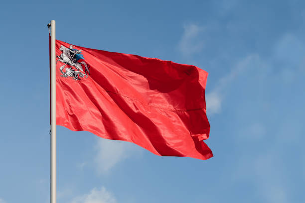 istock Moscow city flag 1249831285