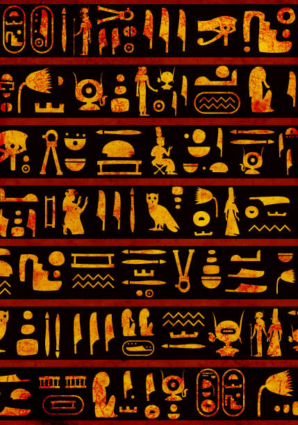 Vertical grunge background with old paper texture of dark brown color and ancient egyptian hieroglyphs and symbols