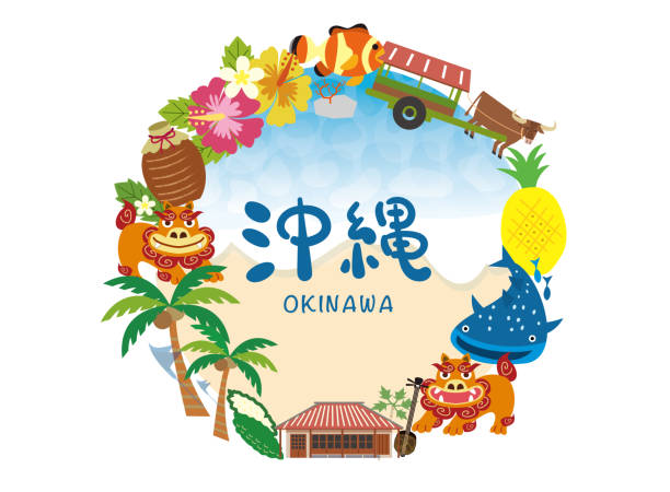 okinawa bogen illustration - shuri castle stock-grafiken, -clipart, -cartoons und -symbole