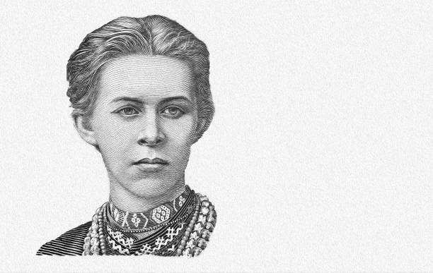 istock Lesya Ukrainka portrait 1249963818