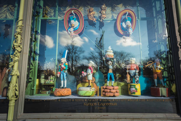 Saint Petersburg, Russia - February 27, 2020: characters of the Nutcracker created by Mikhail Shemyakin in the front window of the historical Eliseyev Emporium (Eliseevsky Shop) in Nevsky Prospect.
