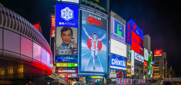 istock Osaka Dotonbori iconic neon signs illuminated at night panorama Japan 1250077167