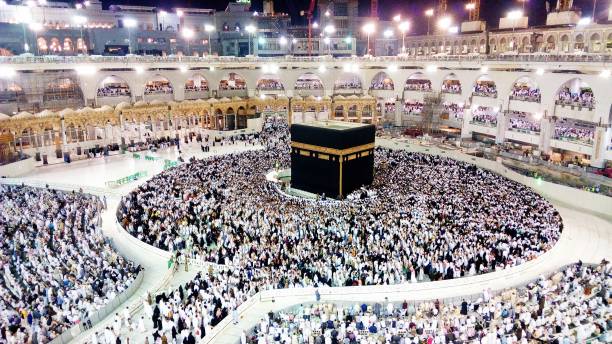 istock Kabah In Mecca City 1250146808