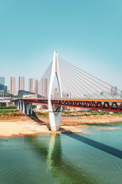 istock Chongqing urban landscape skyline 1250179677