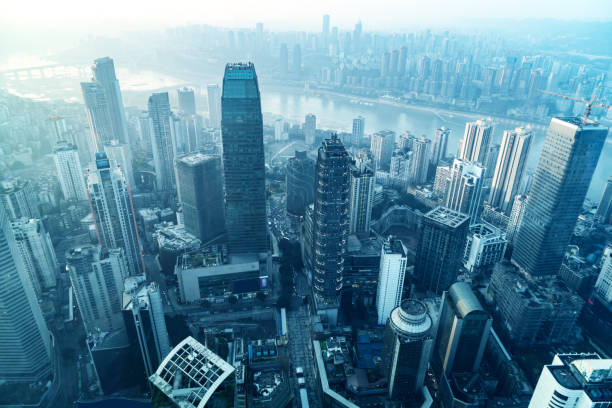 istock Chongqing building landscape skyline 1250180199