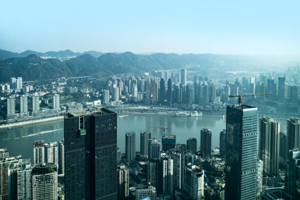 istock Chongqing building landscape skyline 1250180201