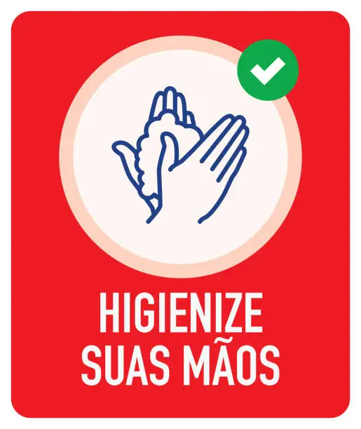 Vector illustration of Higienize Suas Mãos (