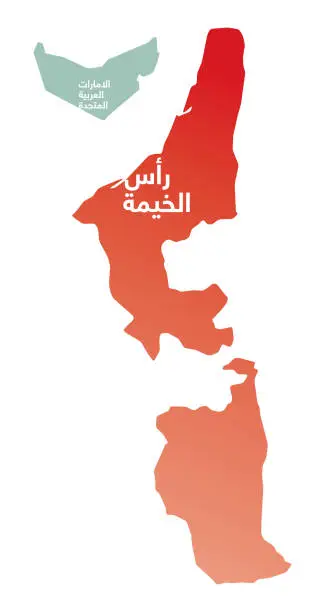 Vector illustration of Simplified map of the emirate of Ras Al Khaimah with the Arabic word for 