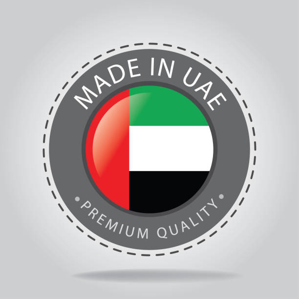 сделано в оаэ печать, united arab emirates национальный флаг (вектор искусства) - united arab emirates flag circle united arab emirates flag stock illustrations