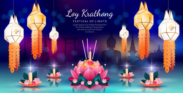 Colorful panorama banner for Loy Krathong Colorful panorama banner for Loy Krathong celebrations with floating lotus flowers on water and paper lanterns under text, colored vector illustration loi krathong stock illustrations