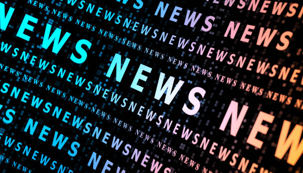 news and media