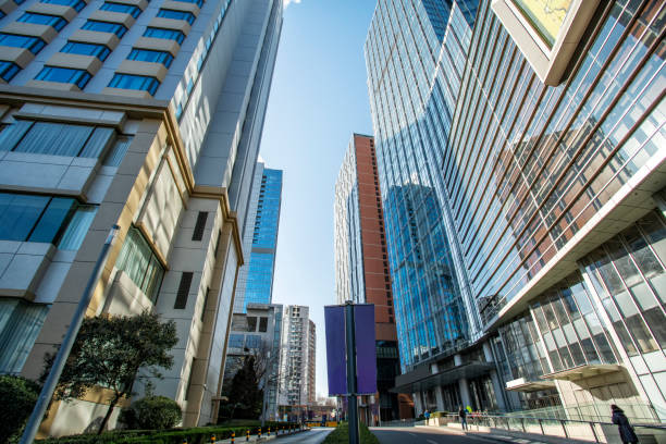 istock Ningbo Financial District Plaza office building 1250365169