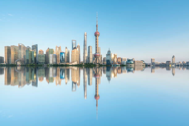istock Panoramic view of Shanghai CBD building landscape skyline 1250367287
