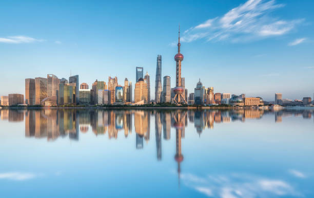 istock Panoramic view of Shanghai CBD building landscape skyline 1250368490