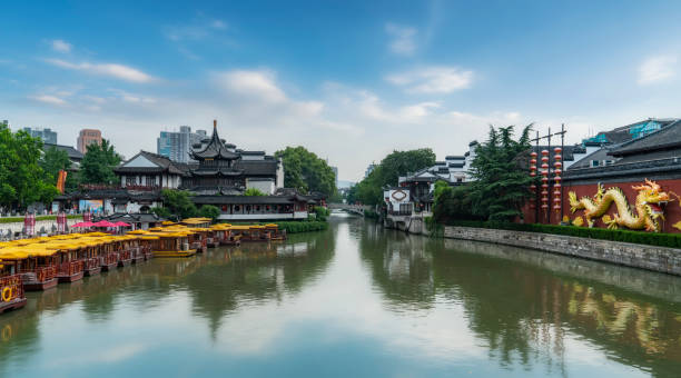 istock Qinhuai River scenic spot in Nanjing 1250368534