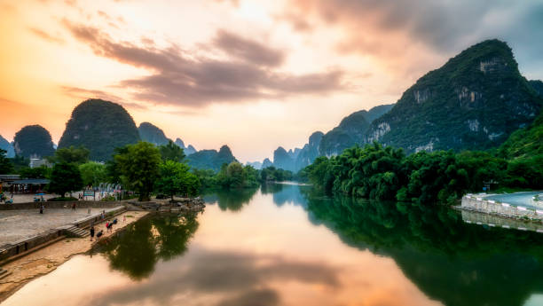 istock Landscape of Guilin 1250369997