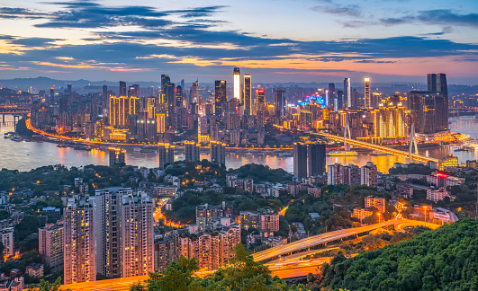 Skyline de la construcción urbana de Chongqing photo