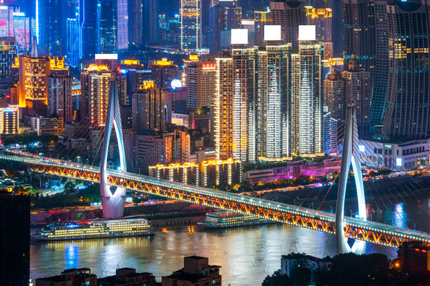 istock Chongqing urban construction skyline 1250370406