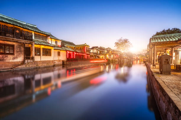 istock Xitang, Jiangnan Water Town 1250371347