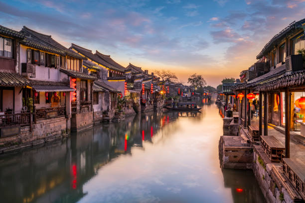 istock Xitang, an ancient town in Jiangnan 1250373779