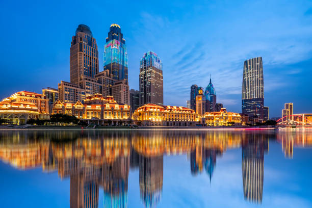istock Tianjin Financial Center 1250375305