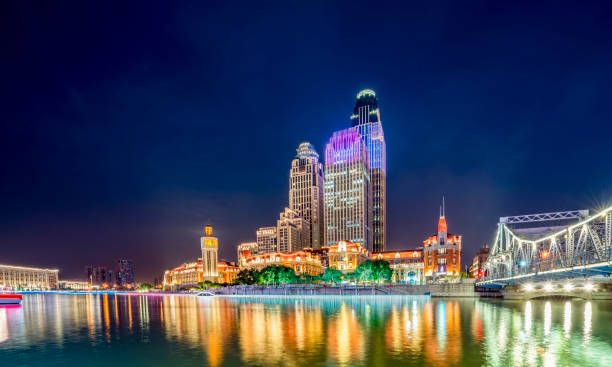 istock Tianjin Financial Center 1250375455