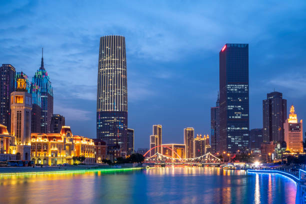 istock Tianjin Financial Center 1250375457