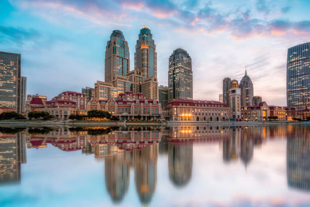 istock Tianjin Financial Center 1250375583
