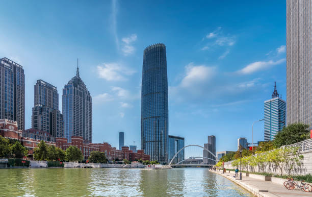 istock Tianjin Financial Center 1250375710