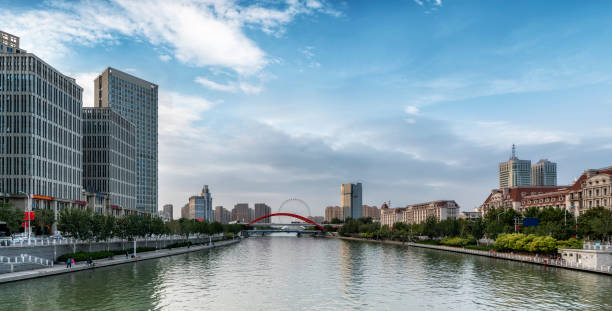istock Tianjin Financial Center 1250376594